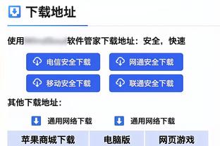 球队大脑！陈盈骏拿下4分8板但送出17助 正负值+22全场最高